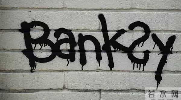 刚刚拍出近1000万高价,他却把这幅画扔进了碎纸机