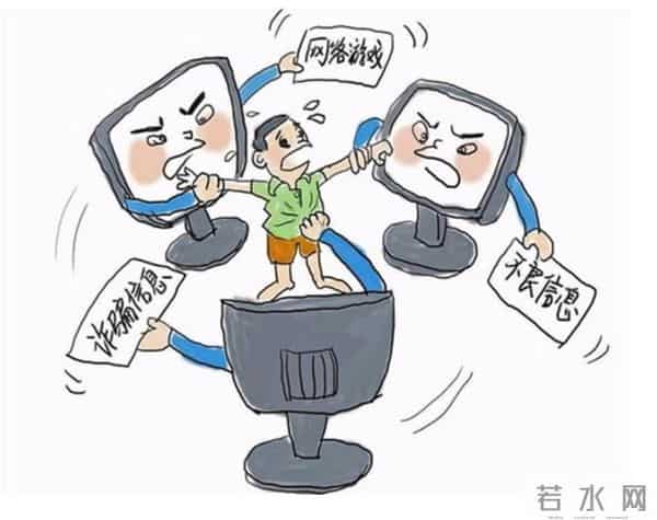 文明上网从我做起！这份上网注意事项请查收！