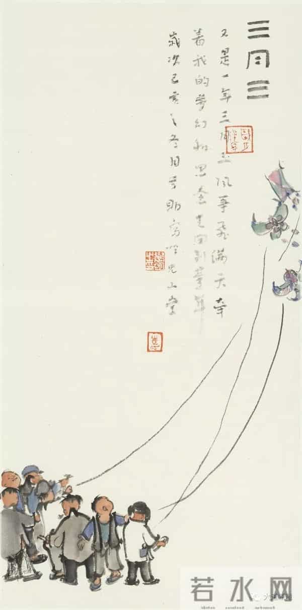 【年味】李学明老师新年贺岁小品欣赏