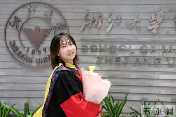 想说“谢谢”，不止这几页……