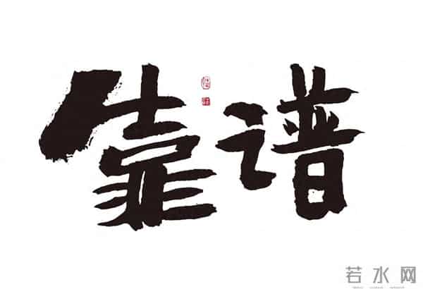 电商小白选品必看！3 种对标方法 + 3 种运营模式，避开 70% 滞销坑