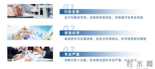 2026年中国陶瓷色釉料原辅材料行业调查研究报告-华经产业研究院
