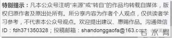 建设施工工程中,如何区别转包和挂靠?