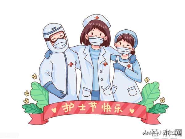 512护士节祝福语大全，2025送给白衣天使护士节祝福语100条！