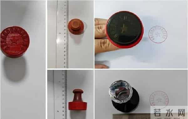 离谱!花800元网购死亡证明,商家竟称:7天可无理由退货