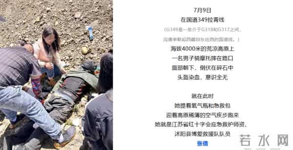 记2025长三角阅读马拉松赛后感,如何即兴写好200字的读后感!