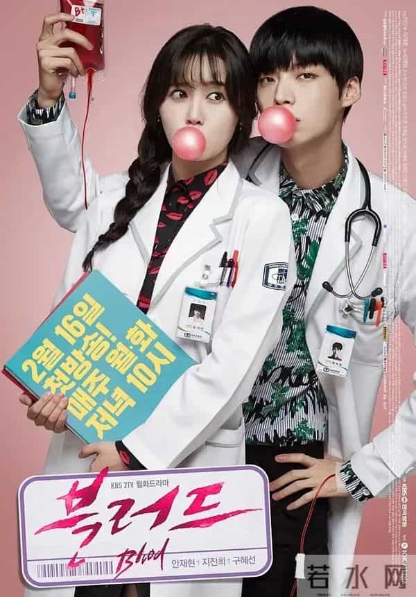 42部必看韩国医疗剧清单：除《异乡人》和《医生们》外还有哪些？