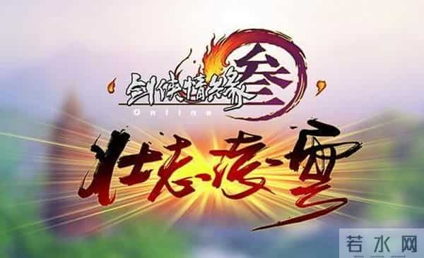 你所没有关注过的游戏音乐(二)游戏BGM篇