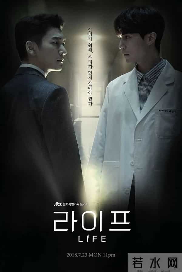 42部必看韩国医疗剧清单：除《异乡人》和《医生们》外还有哪些？