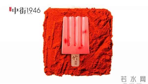 盘点愚人节巧妙借势营销案例 让人哭笑不得