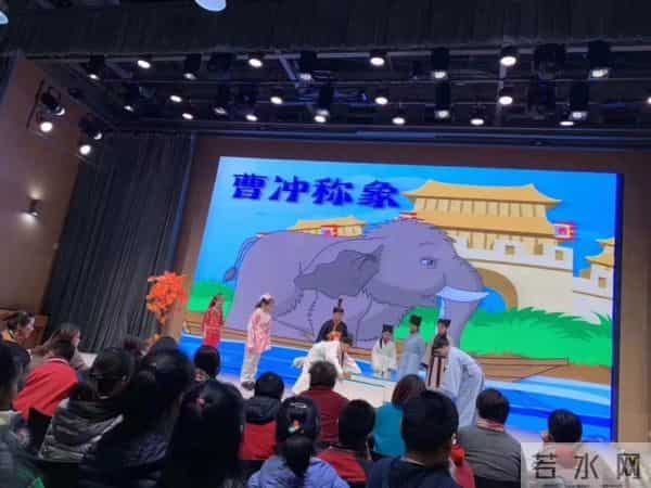 追求卓越 “小蚂蚁”活动展风采