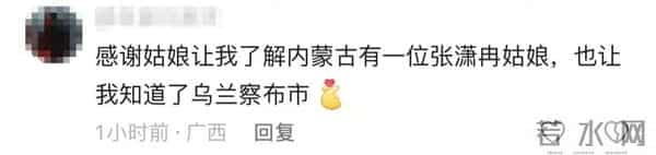 句句不提思念，句句都是思念！一篇作文感动万千网友