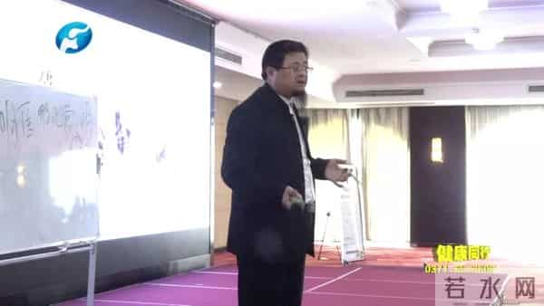 报道：“我的基层中医梦”致良知·明中医孵化营培训工程启动