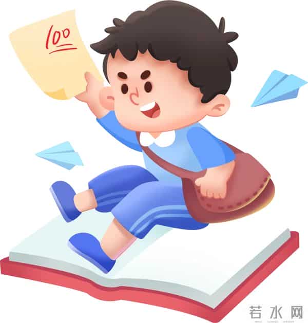 注意！这些“上岸捷径”全是骗局→