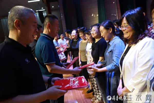 赓续百年初心，担当育人使命——聊城九中召开教师节表彰大会