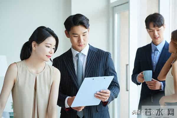 最新采购投标文件范本是怎样的？