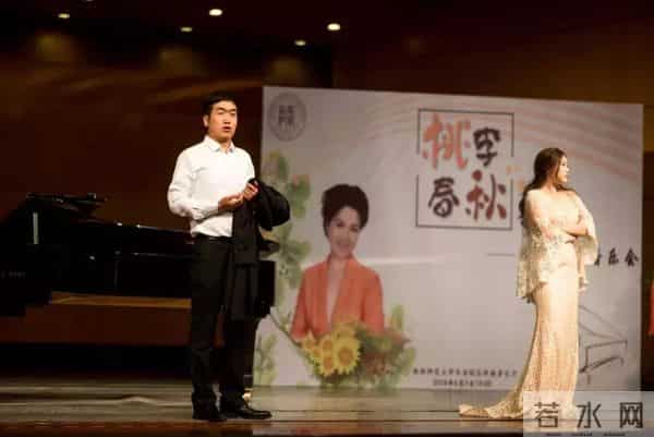 “桃李春秋”：带你探寻大嗓门姚妈的师生音乐会