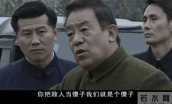 给口碑最好的10部谍战剧排名:《沉默的荣耀》第10,第1实至名归