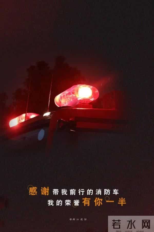 再见2020,你好2021——感谢有你