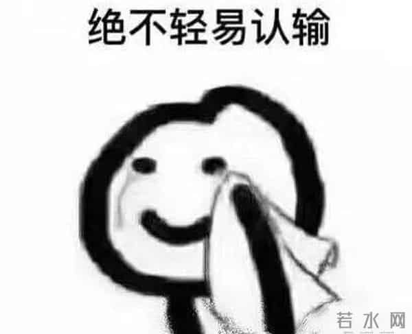 兔年吉祥话大全来了！学起来~