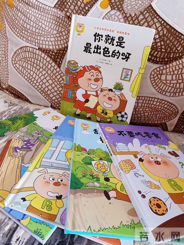 小猪泡肯的故事好听好看好有趣好喜欢