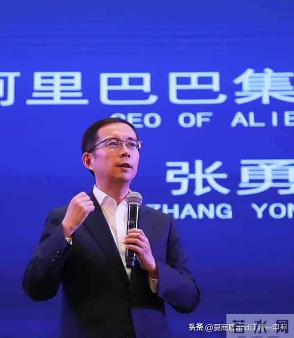 阿里巴巴巨变的原因,你想象不到,马云不行,只能再加上蔡崇信!
