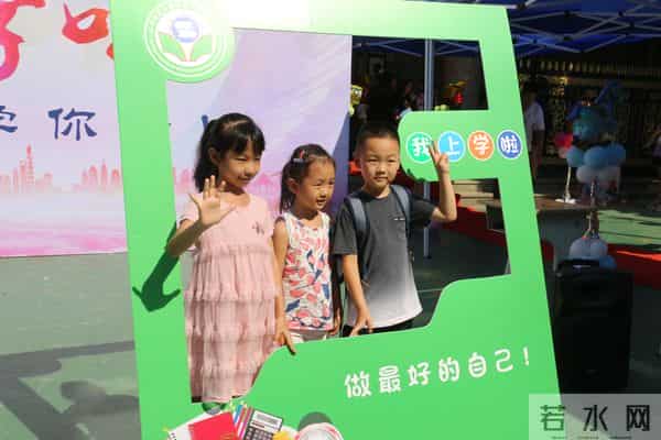 “小博”“小雅”上学啦!山师附小雅居园校区一年级新生顺利报到