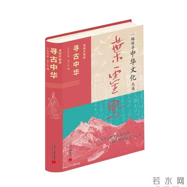 重阳节的典故·风俗和意义