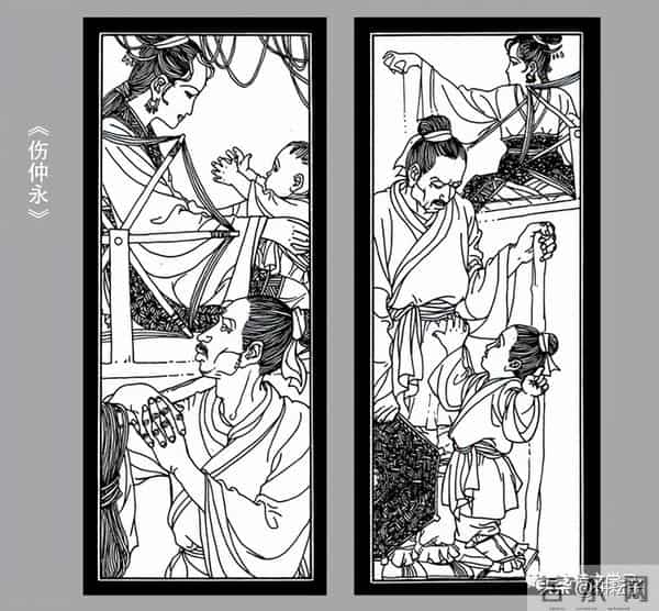 初中课外文言文拓展阅读精选(五 ):《伤仲永》