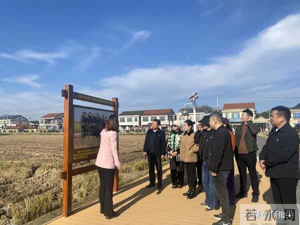 常德市道运中心组织开展“踏红色故里 感乡村振兴”主题党日活动