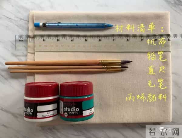 慢下来,做一套独一无二的斗兽棋