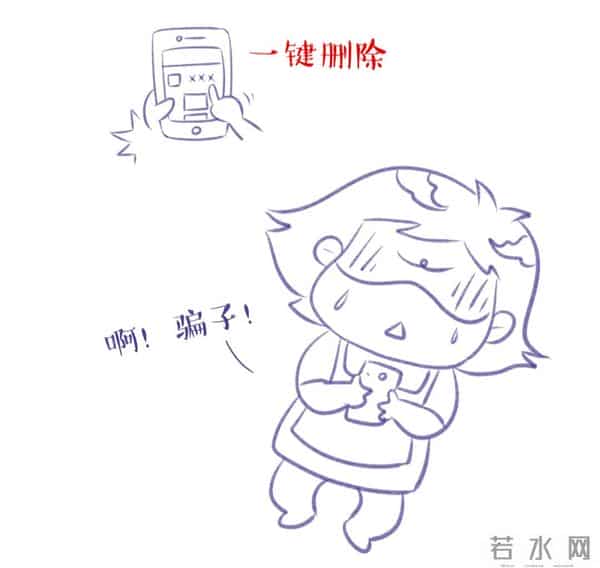 收藏再看!药品、医疗器械、化妆品……广告禁用语大全来了~