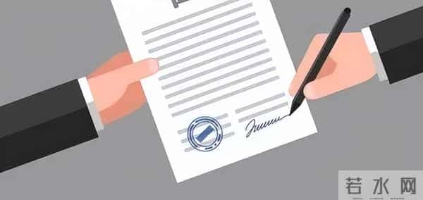 民间借贷等9 类纠纷民事起诉状参考模板