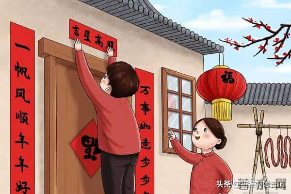 2026年春节放假通知已出,有4个好消息,1个坏消息,2个要注意