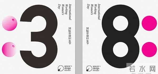 你知道3月8日妇女节的由来吗第一个国际劳动妇女节是什么时候