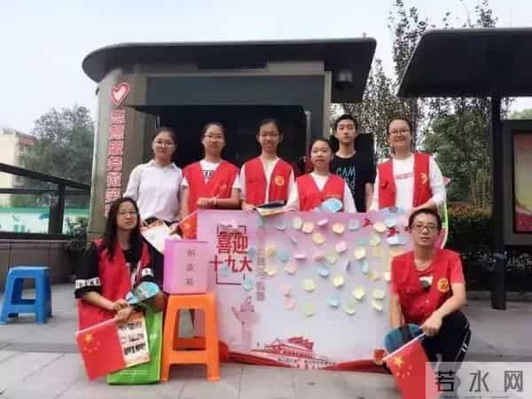 团代会丨我的青春我的团,团代表风采抢先看!快来为他们打call~