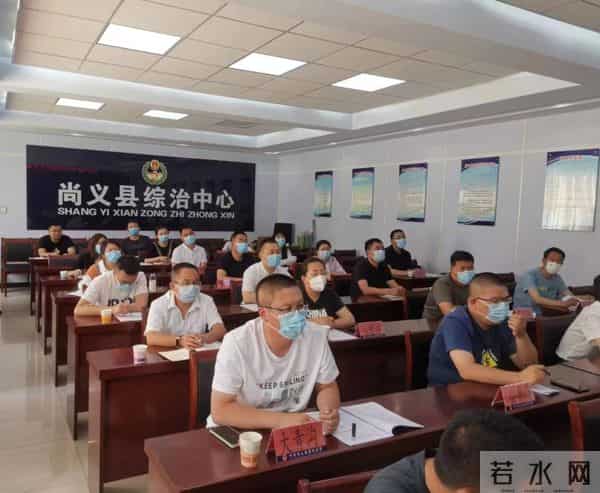 履职尽责再担当 固本强基再起航张家口市组织开展乡镇(街道)政法委员2022年度上半年述职工作