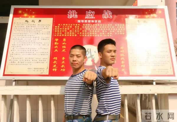 这场“云”挑战，精彩！