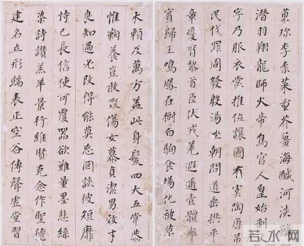 明朝的课本可以有多美