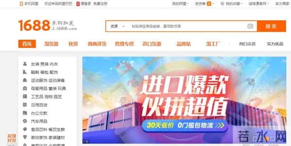 老外亲述：为啥中国人这么喜欢用数字？