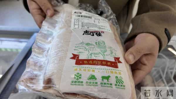 玉湖访谈录 - 庖丁佳食品:从草原而来的现代“庖丁”