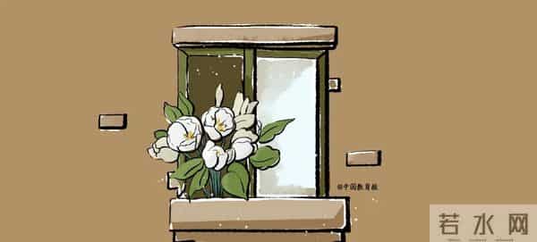 新年致教师:愿你过清澈明朗的教育人生,以高情逸态,向星辰大海