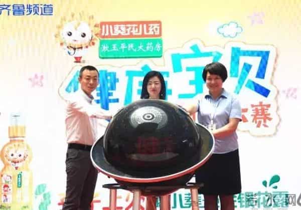 人小鬼大,一波10后网红上线!齐鲁频道“小葵花健康宝贝”才艺大赛首站现场直击