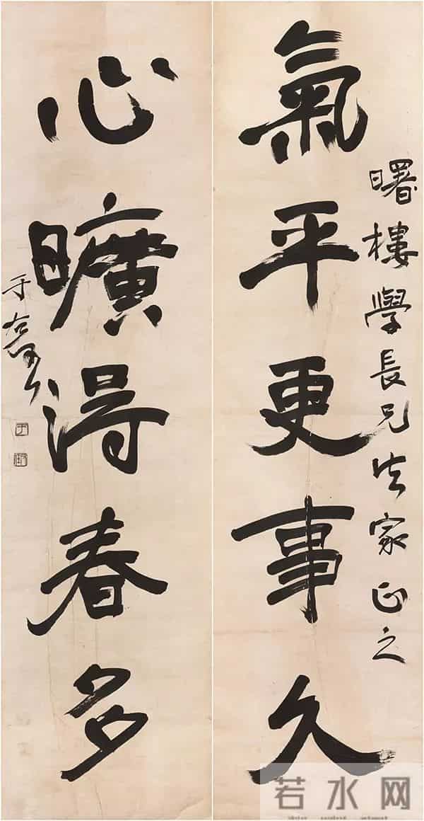 于右任70幅精品对联欣赏