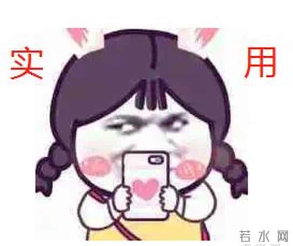 收藏再看!药品、医疗器械、化妆品……广告禁用语大全来了~