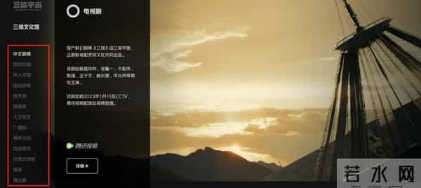 CEO毒杀董事长：一起罕见投毒案的往事纠葛