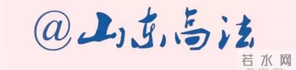建设施工工程中,如何区别转包和挂靠?