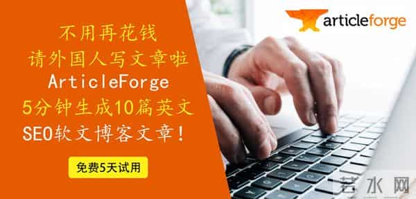 法学论文怎么写？知道这八个写作工具，一天完成论文