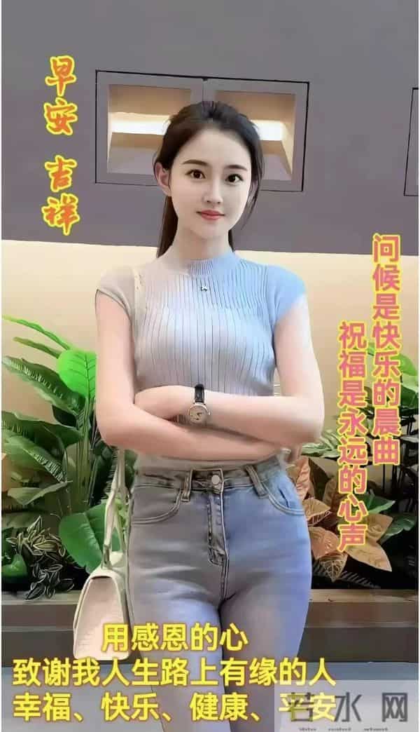 每日100句吉祥祝福语,最美的问候语大全,祝福朋友们快乐吉祥