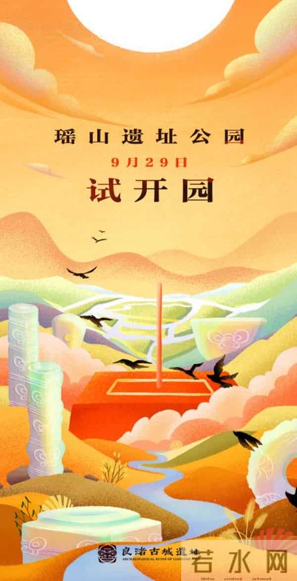 嗨玩十一假期！这份文艺活动指南 请收好